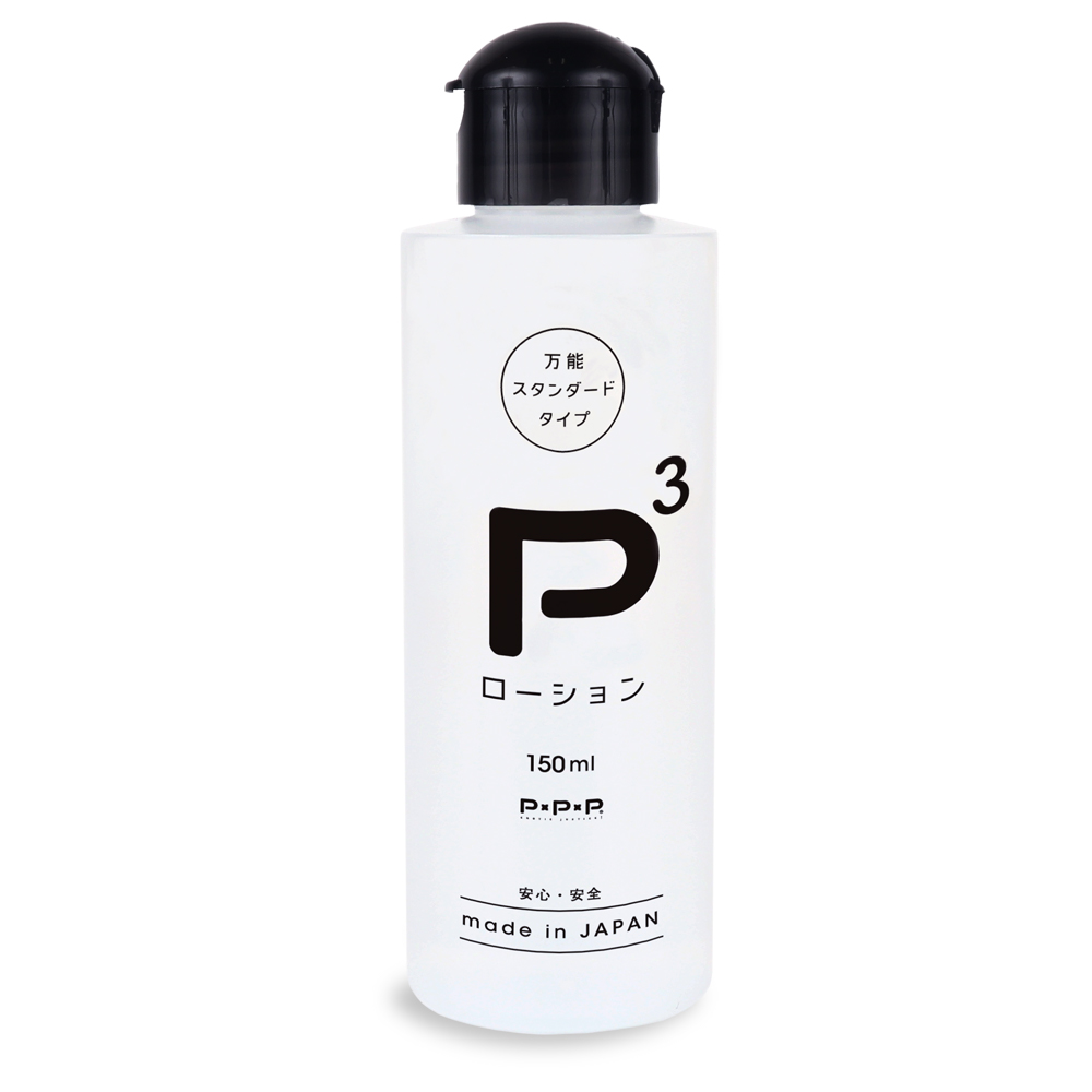 P3ローション　150ml